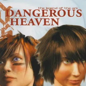 Dangerous Heaven: The Legend of the Ark