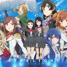 Revue Starlight El Dorado