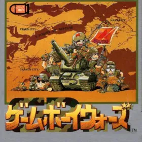Game Boy Wars