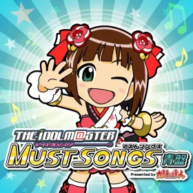 THE iDOLM@STER MUST SONGS Presented by Taiko no Tatsujin