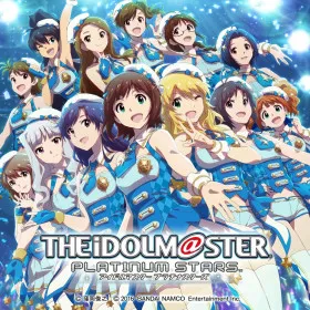 THE iDOLM＠STER PLATINUM STARS