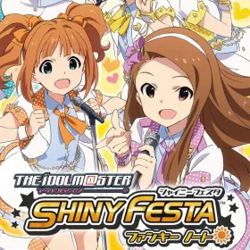 THE iDOLM@STER SHINY FESTA