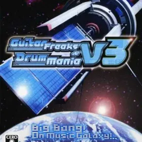 GuitarFreaks V3 & DrumMania V3