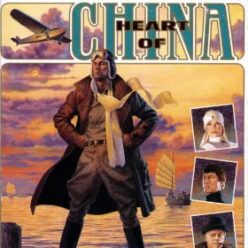 Heart of China
