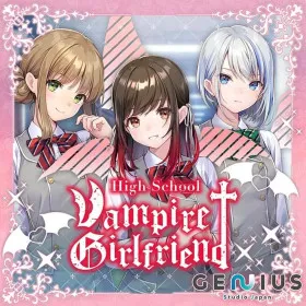 High School Vampire Girlfriend