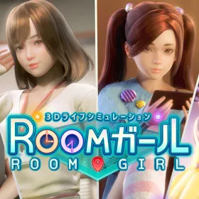 Room Girl