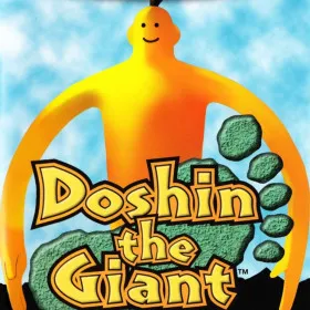 Doshin the Giant