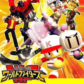 DreamMix TV World Fighters