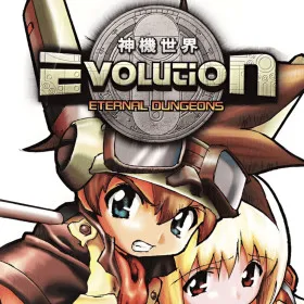 Evolution: Eternal Dungeons