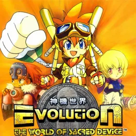 Evolution: The World of Sacred Device