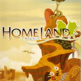 Homeland (2005)