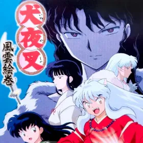 Inuyasha: Fuun Emeki