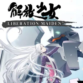 Liberation Maiden
