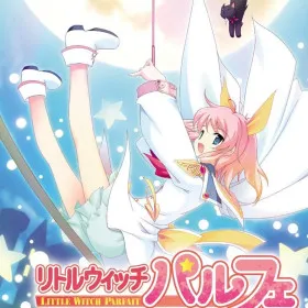 Little Witch Parfait