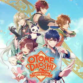 Moeyo! Otome Doushi ~Kayuu Koigatari~
