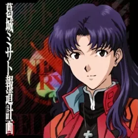 Misato Katsuragi's Reporting Plan