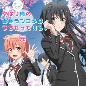 My Teen Romantic Comedy SNAFU Climax!