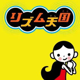 Rhythm Tengoku