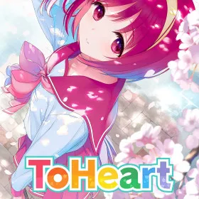 ToHeart (2025)