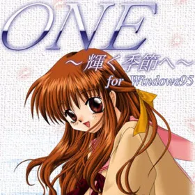 One: Kagayaku Kisetsu e