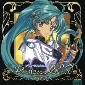 Princess Quest