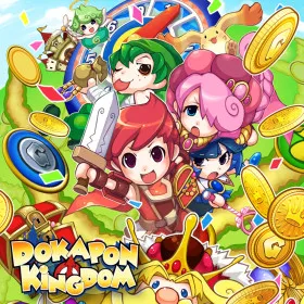 Dokapon Kingdom