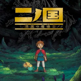 Ni no Kuni: Shikkoku no Madoushi