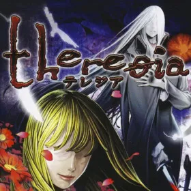 Theresia