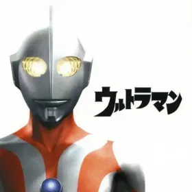 Ultraman