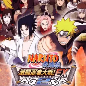 Naruto Shippuden: Gekitou Ninja Taisen EX 2