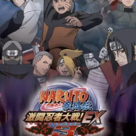 Naruto Shippuden: Gekitou Ninja Taisen EX 3