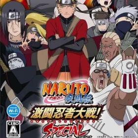 Naruto Shippuden: Gekitou Ninja Taisen! Special