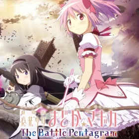 Puella Magi Madoka Magica - The Battle Pentagram