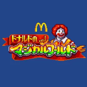 Ronald in the Magical World