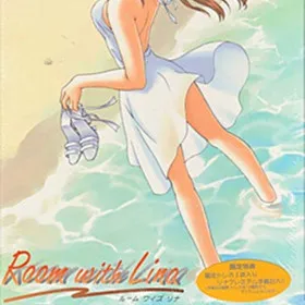 Room with Lina