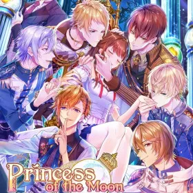 Oujitachi to Mayonaka no Kiss ~Tsuki no Princess~