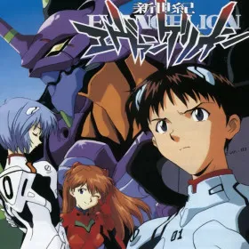 Shinseiki Evangelion