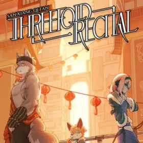 Threefold Recital 三相奇谈