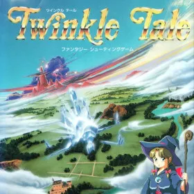 Twinkle Tale
