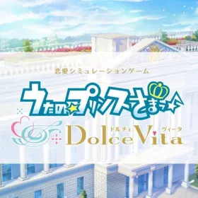 Uta no☆Prince-sama♪ Dolce Vita
