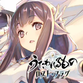 Utawarerumono: Lost Frag