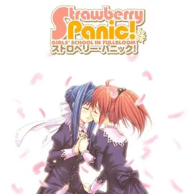 Strawberry Panic! Girls' School in Fullbloom