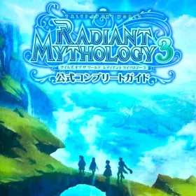 Tales of the World: Radiant Mythology 3