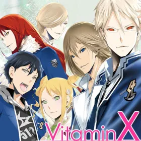 Vitamin X
