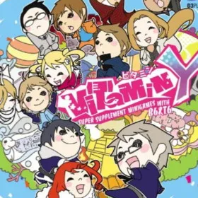 Vitamin Y
