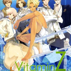 Vitamin Z