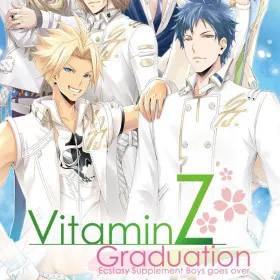 Vitamin Z Graduation