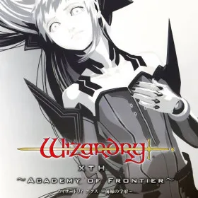 Wizardry Xth: Academy of Frontier