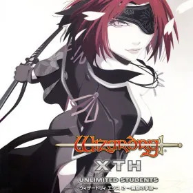 Wizardry Xth: Unlimited Students
