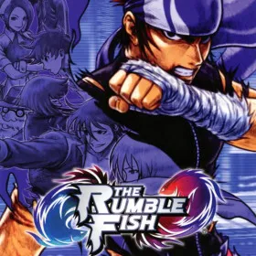 The Rumble Fish (2004)